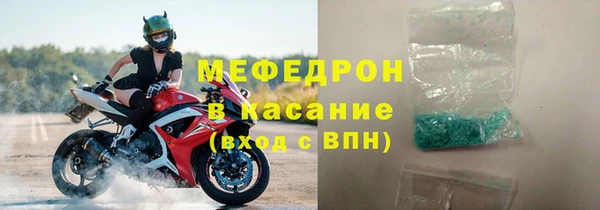 кокаин перу Горнозаводск